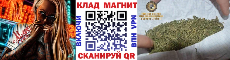 Как найти закладки Сольцы ГАШ  COCAIN  Меф  Метадон  Каннабис 