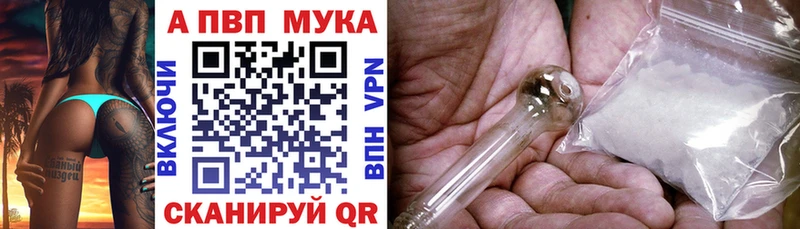 А ПВП СК КРИС  Сольцы 