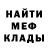 Метадон мёд Krasi Bekyarova