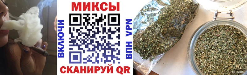 MEGA ONION  Сольцы  БУТИРАТ Butirat  где купить  