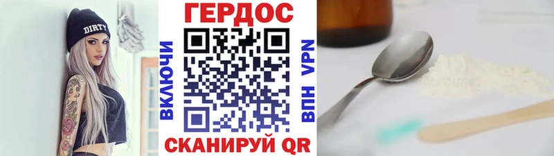 ГЕРОИН гречка хочу наркоту Сольцы
