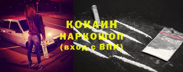 мефедрон VHQ Нея