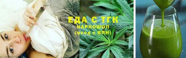 мефедрон VHQ Нея