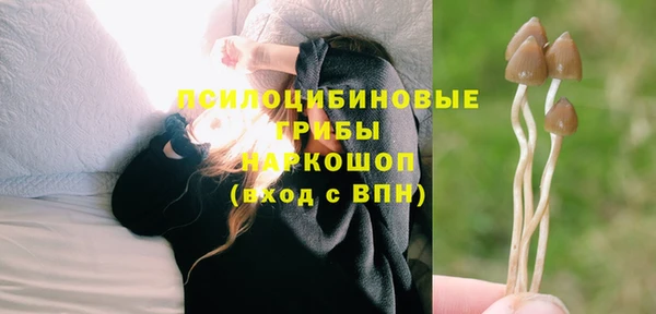 мефедрон VHQ Нея