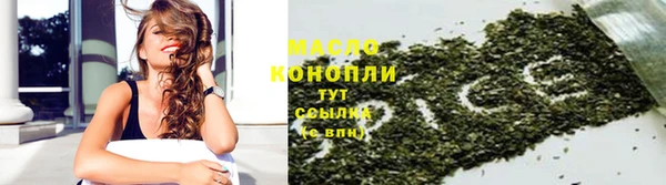 мефедрон VHQ Нея