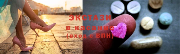 мефедрон VHQ Нея