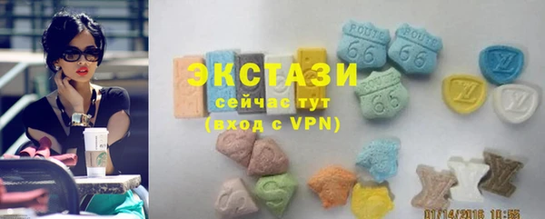 мефедрон VHQ Нея