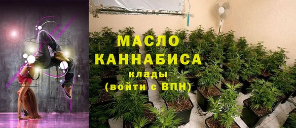мефедрон VHQ Нея