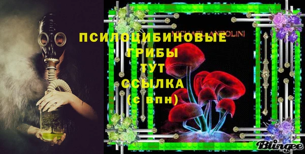 мефедрон VHQ Нея