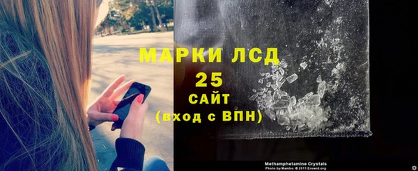 мефедрон VHQ Нея