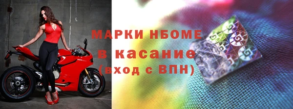 мефедрон VHQ Нея