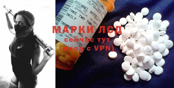 мефедрон VHQ Нея